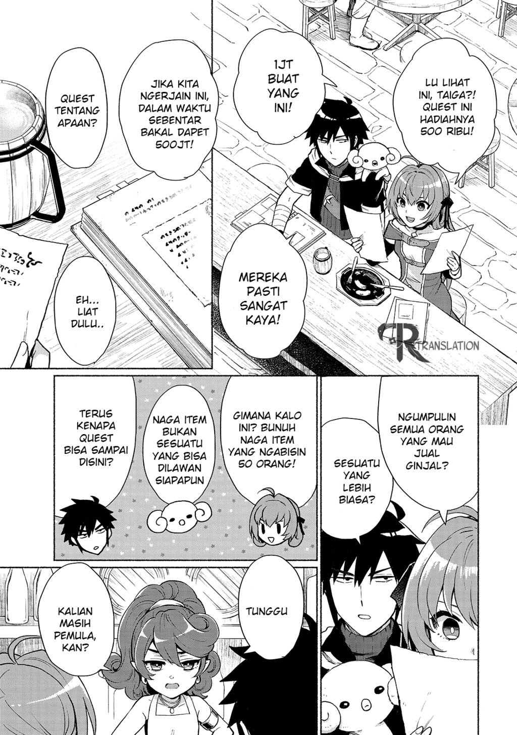 When I Was Reincarnated in Another World, I Was a Heroine and He Was a Hero Chapter 04 Gambar 4