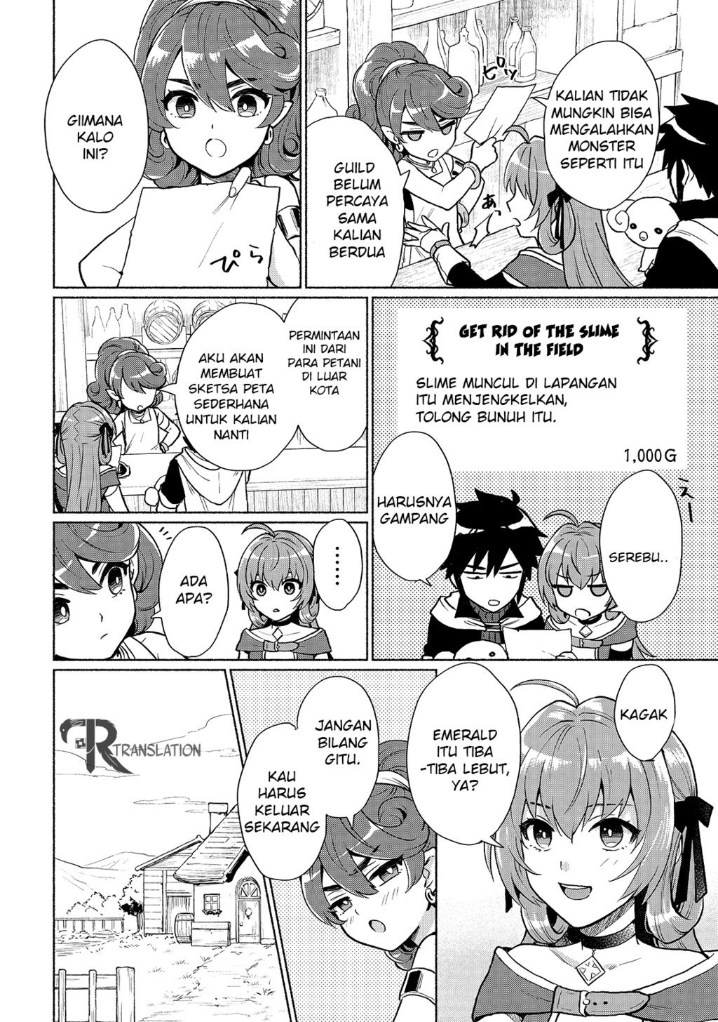 When I Was Reincarnated in Another World, I Was a Heroine and He Was a Hero Chapter 04 Gambar 5