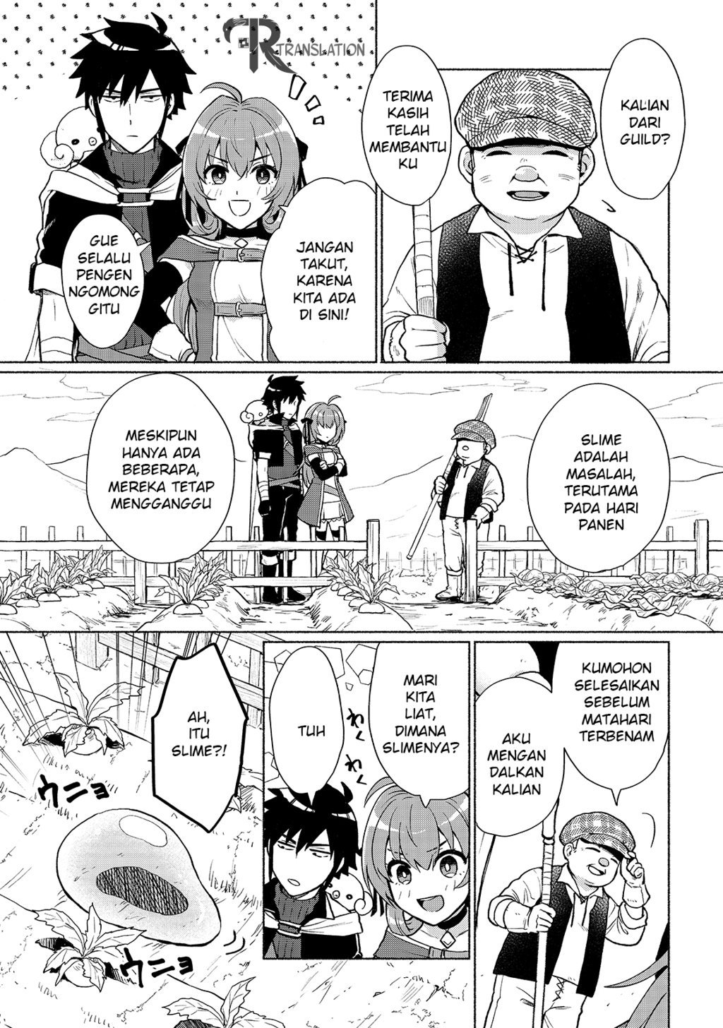 When I Was Reincarnated in Another World, I Was a Heroine and He Was a Hero Chapter 04 Gambar 6