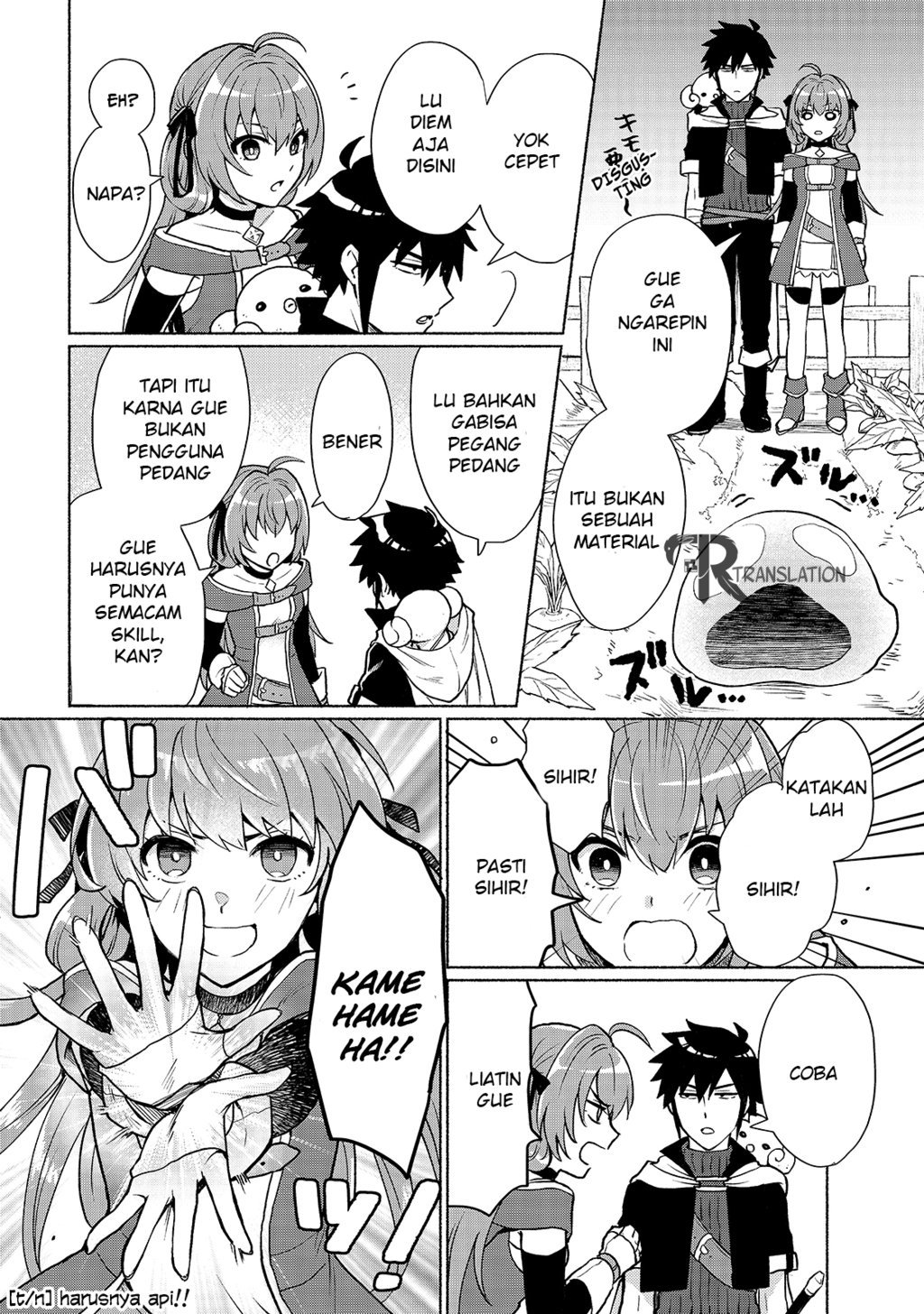 When I Was Reincarnated in Another World, I Was a Heroine and He Was a Hero Chapter 04 Gambar 7