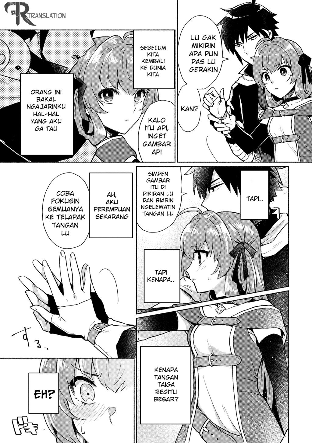 When I Was Reincarnated in Another World, I Was a Heroine and He Was a Hero Chapter 04 Gambar 10