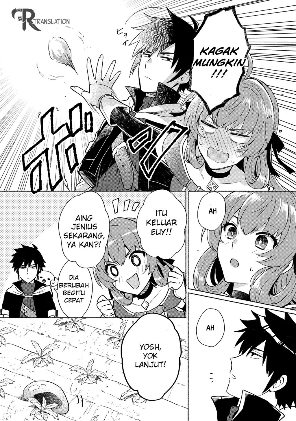 When I Was Reincarnated in Another World, I Was a Heroine and He Was a Hero Chapter 04 Gambar 12