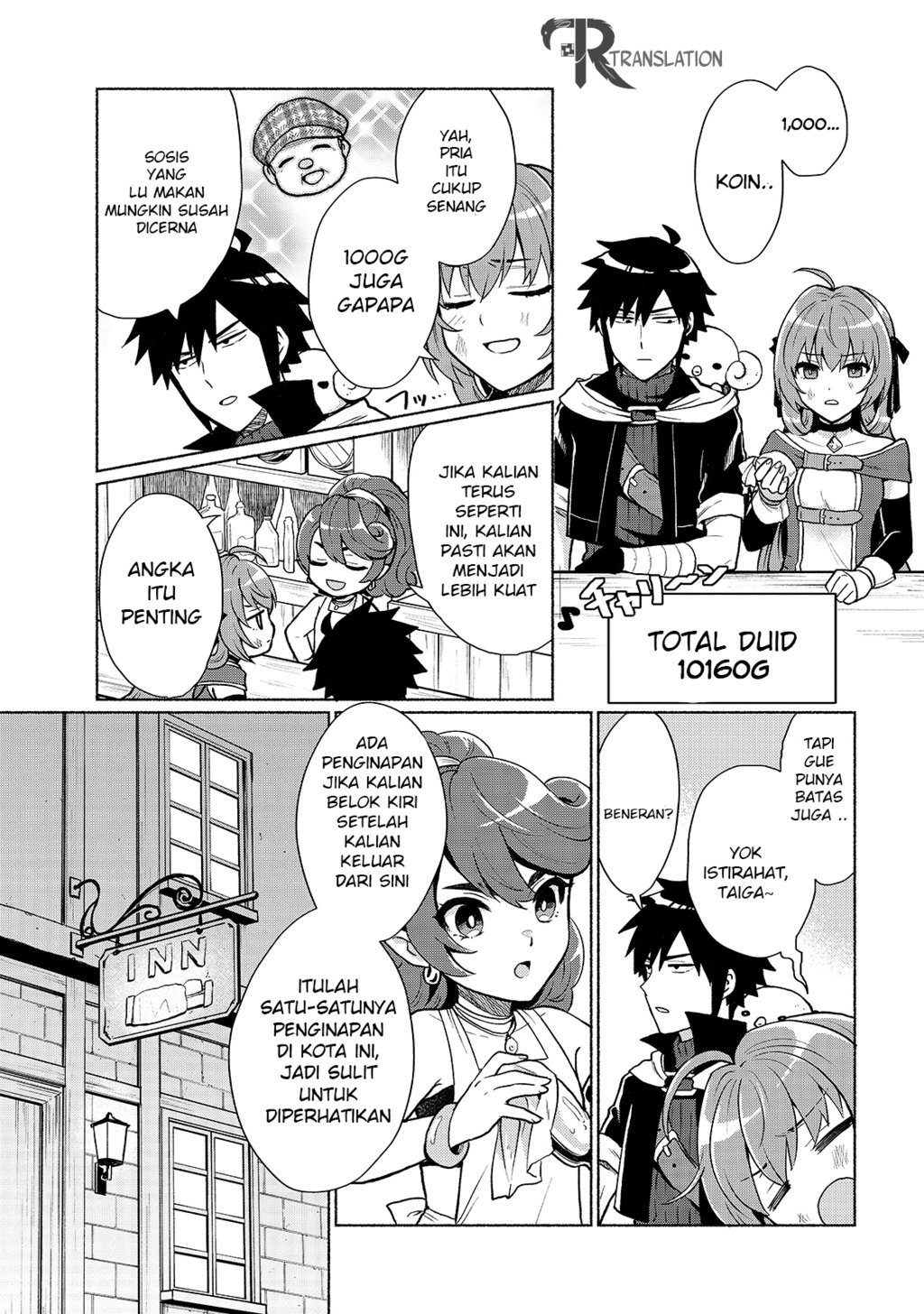 When I Was Reincarnated in Another World, I Was a Heroine and He Was a Hero Chapter 04 Gambar 14