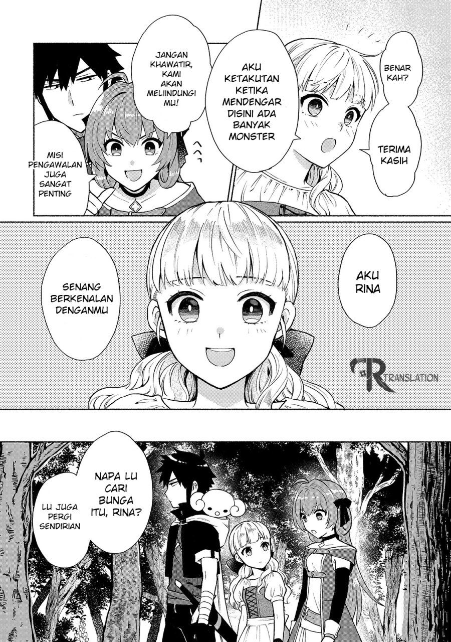 When I Was Reincarnated in Another World, I Was a Heroine and He Was a Hero Chapter 06 Gambar 7