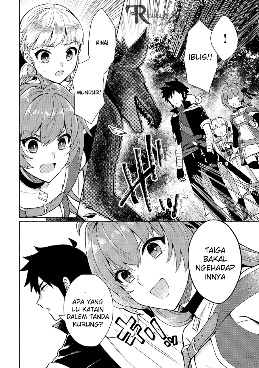 When I Was Reincarnated in Another World, I Was a Heroine and He Was a Hero Chapter 06 Gambar 9