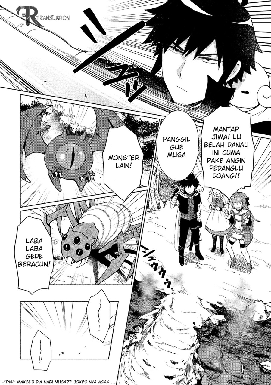 When I Was Reincarnated in Another World, I Was a Heroine and He Was a Hero Chapter 06 Gambar 11