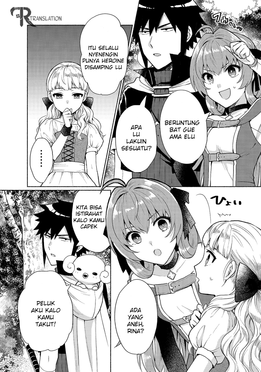 When I Was Reincarnated in Another World, I Was a Heroine and He Was a Hero Chapter 06 Gambar 12