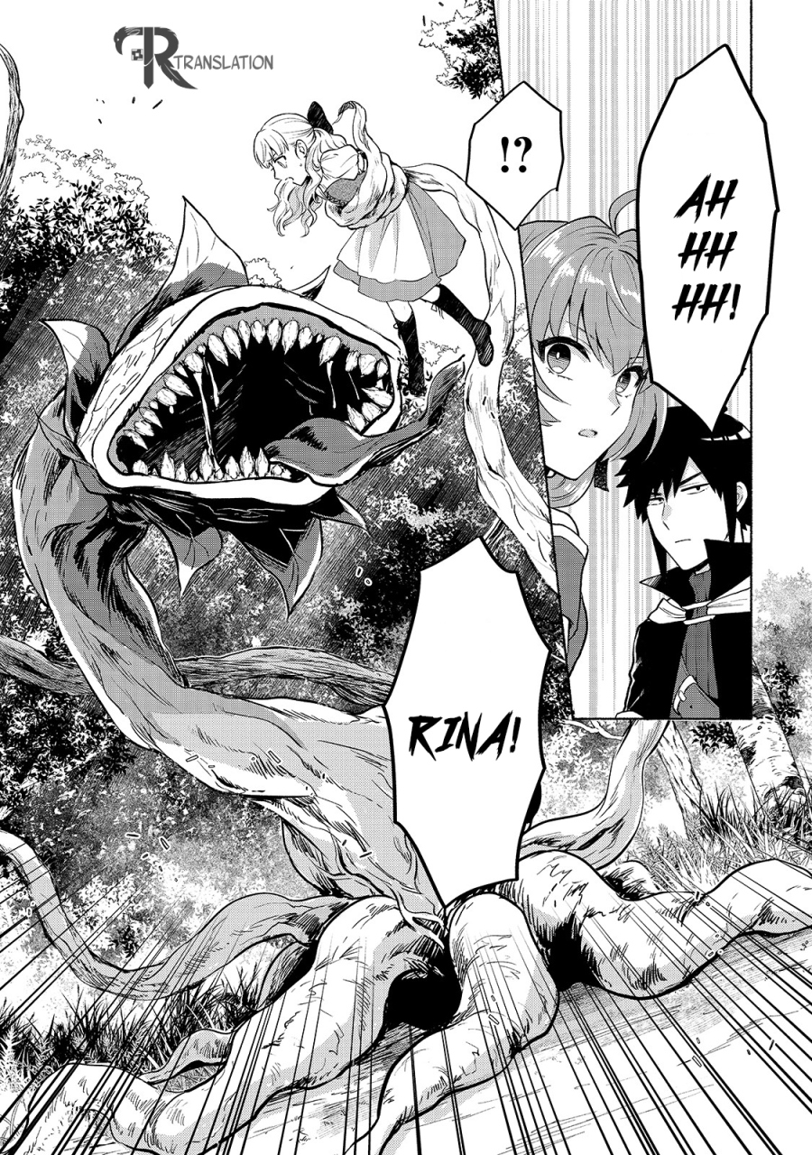 When I Was Reincarnated in Another World, I Was a Heroine and He Was a Hero Chapter 06 Gambar 14