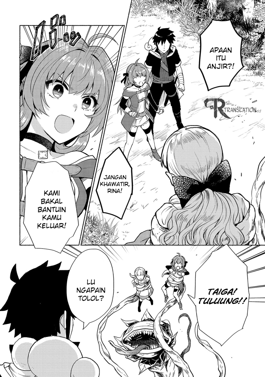 When I Was Reincarnated in Another World, I Was a Heroine and He Was a Hero Chapter 06 Gambar 15