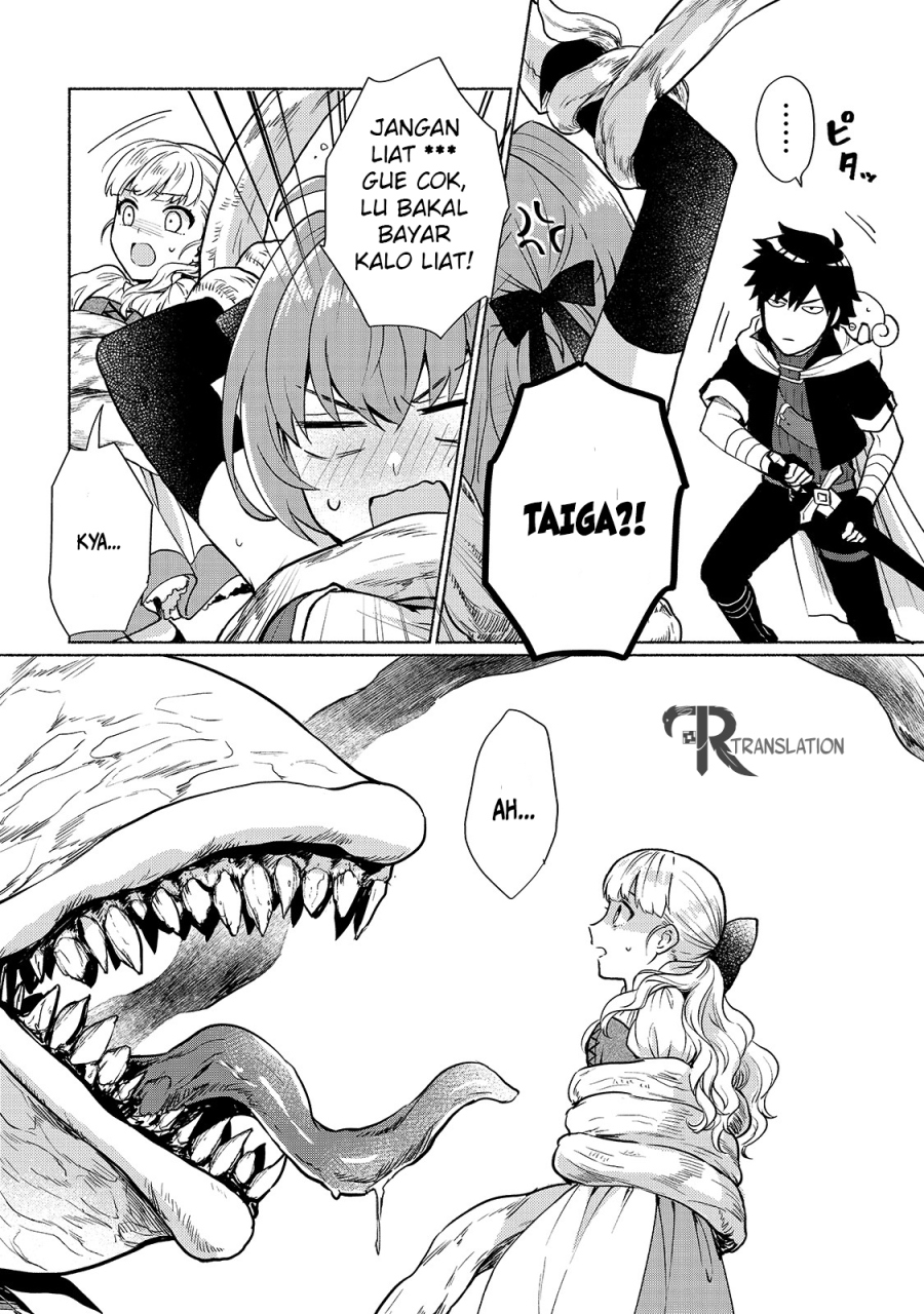 When I Was Reincarnated in Another World, I Was a Heroine and He Was a Hero Chapter 06 Gambar 17