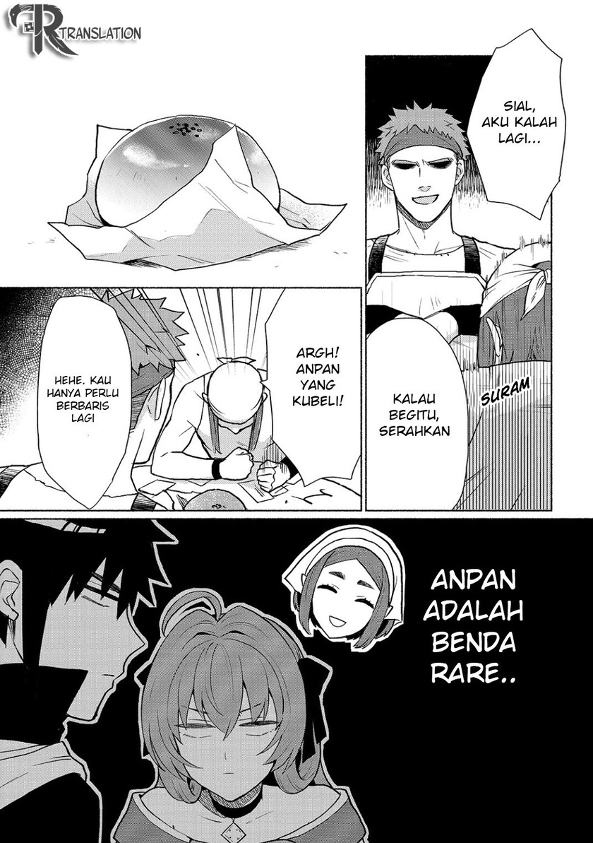 When I Was Reincarnated in Another World, I Was a Heroine and He Was a Hero Chapter 09 Gambar 5