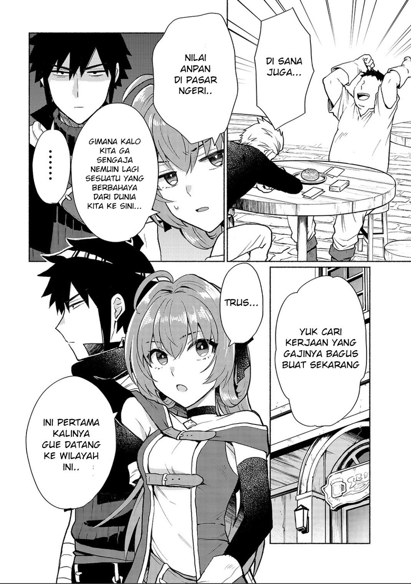 When I Was Reincarnated in Another World, I Was a Heroine and He Was a Hero Chapter 09 Gambar 6