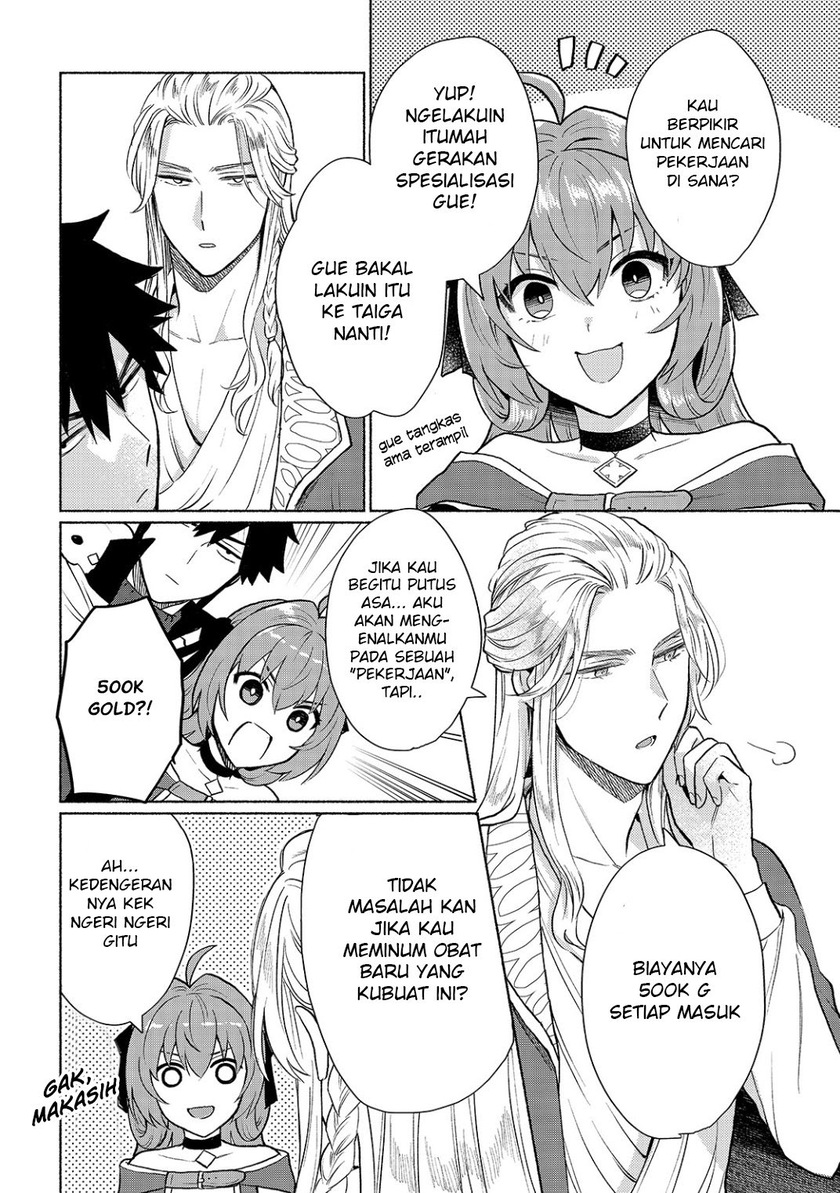 When I Was Reincarnated in Another World, I Was a Heroine and He Was a Hero Chapter 09 Gambar 12