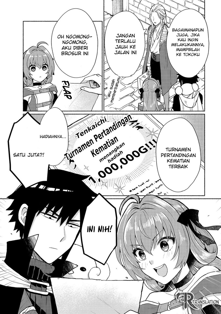 When I Was Reincarnated in Another World, I Was a Heroine and He Was a Hero Chapter 09 Gambar 13