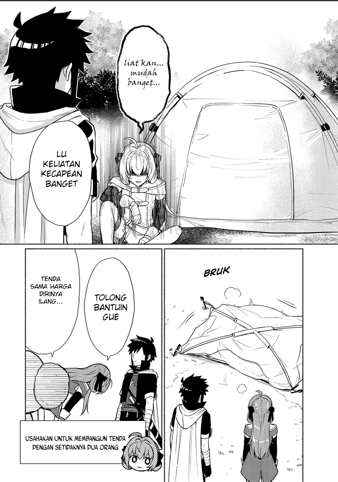 When I Was Reincarnated in Another World, I Was a Heroine and He Was a Hero Chapter 12 Gambar 5