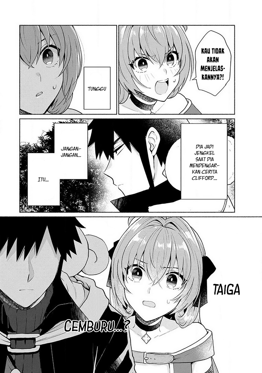 When I Was Reincarnated in Another World, I Was a Heroine and He Was a Hero Chapter 15 Gambar 19