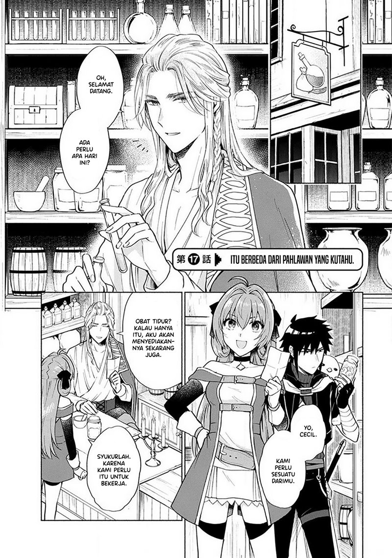 When I Was Reincarnated in Another World, I Was a Heroine and He Was a Hero Chapter 17 Gambar 2