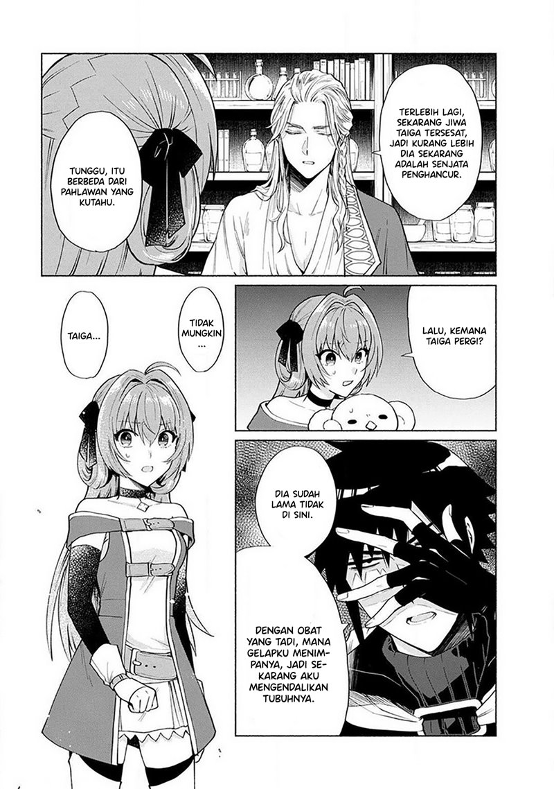When I Was Reincarnated in Another World, I Was a Heroine and He Was a Hero Chapter 17 Gambar 9