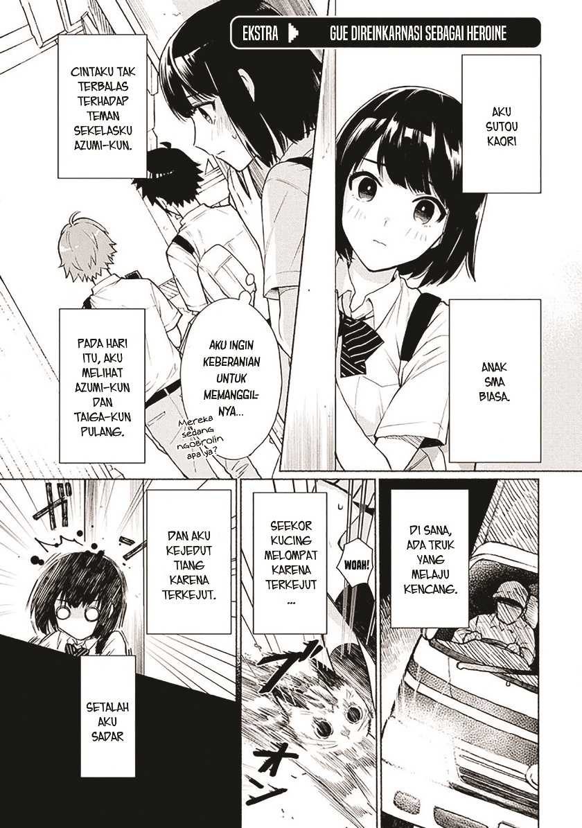 When I Was Reincarnated in Another World, I Was a Heroine and He Was a Hero Chapter 18.5 Gambar 2