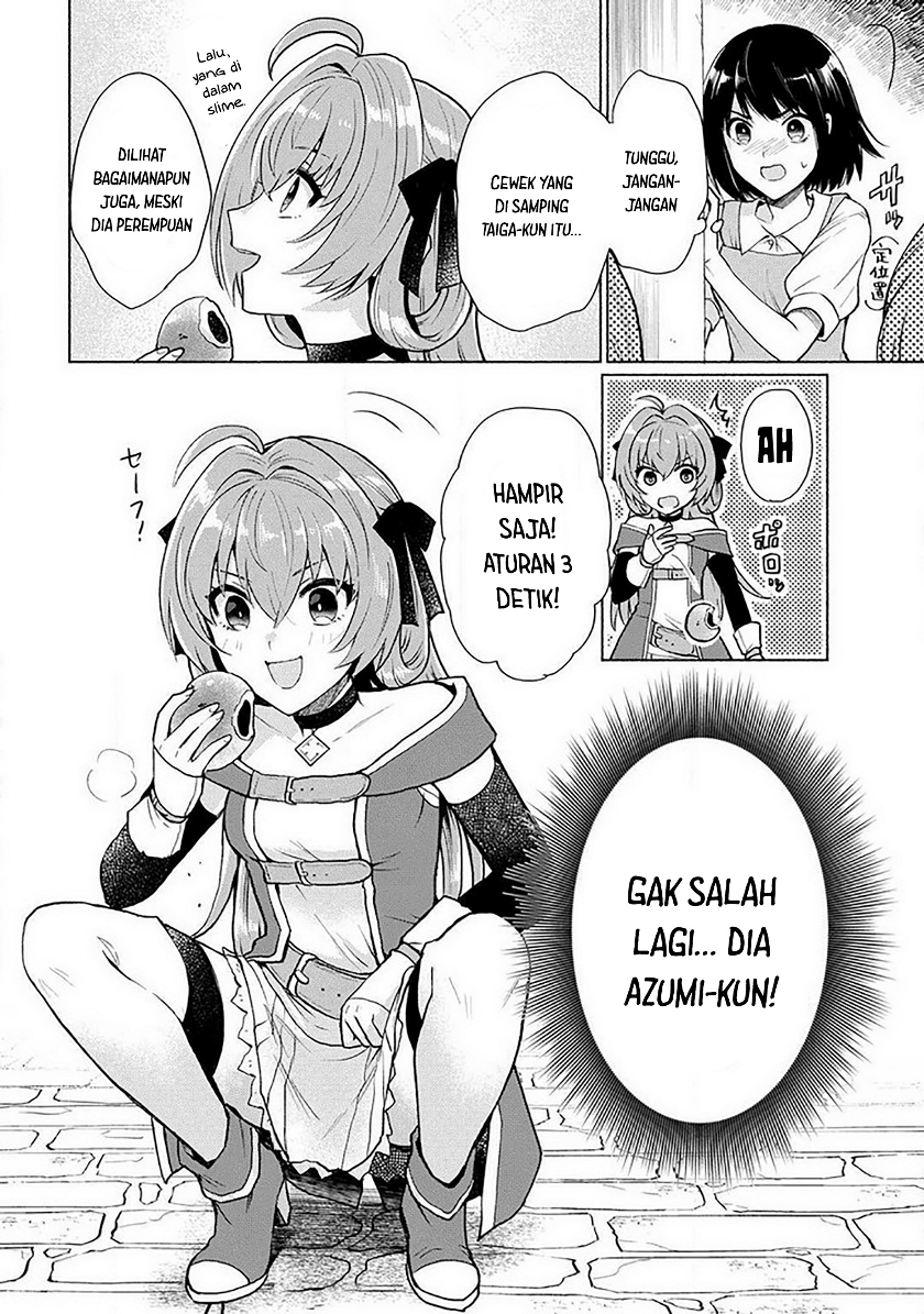 When I Was Reincarnated in Another World, I Was a Heroine and He Was a Hero Chapter 18.5 Gambar 5