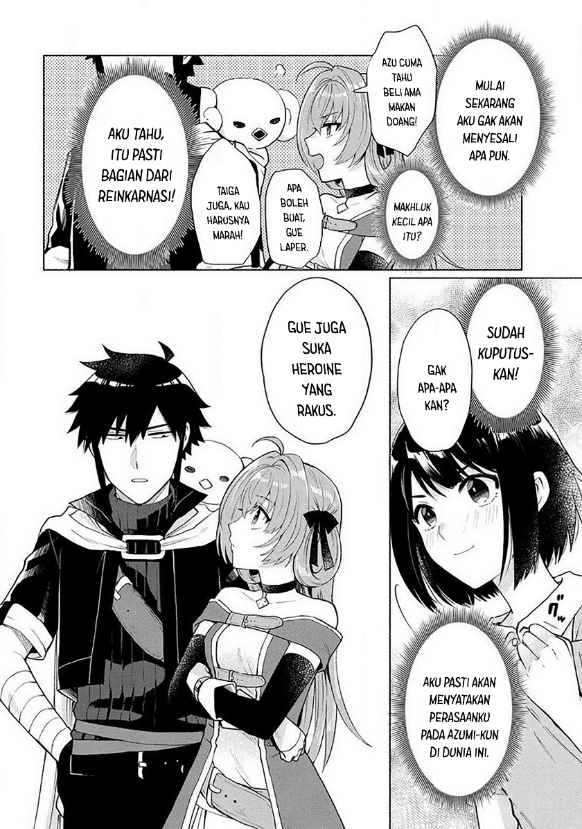 When I Was Reincarnated in Another World, I Was a Heroine and He Was a Hero Chapter 18.5 Gambar 7