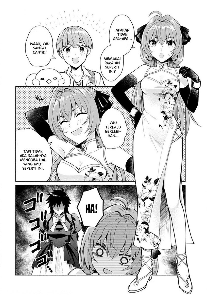 When I Was Reincarnated in Another World, I Was a Heroine and He Was a Hero Chapter 19 Gambar 5