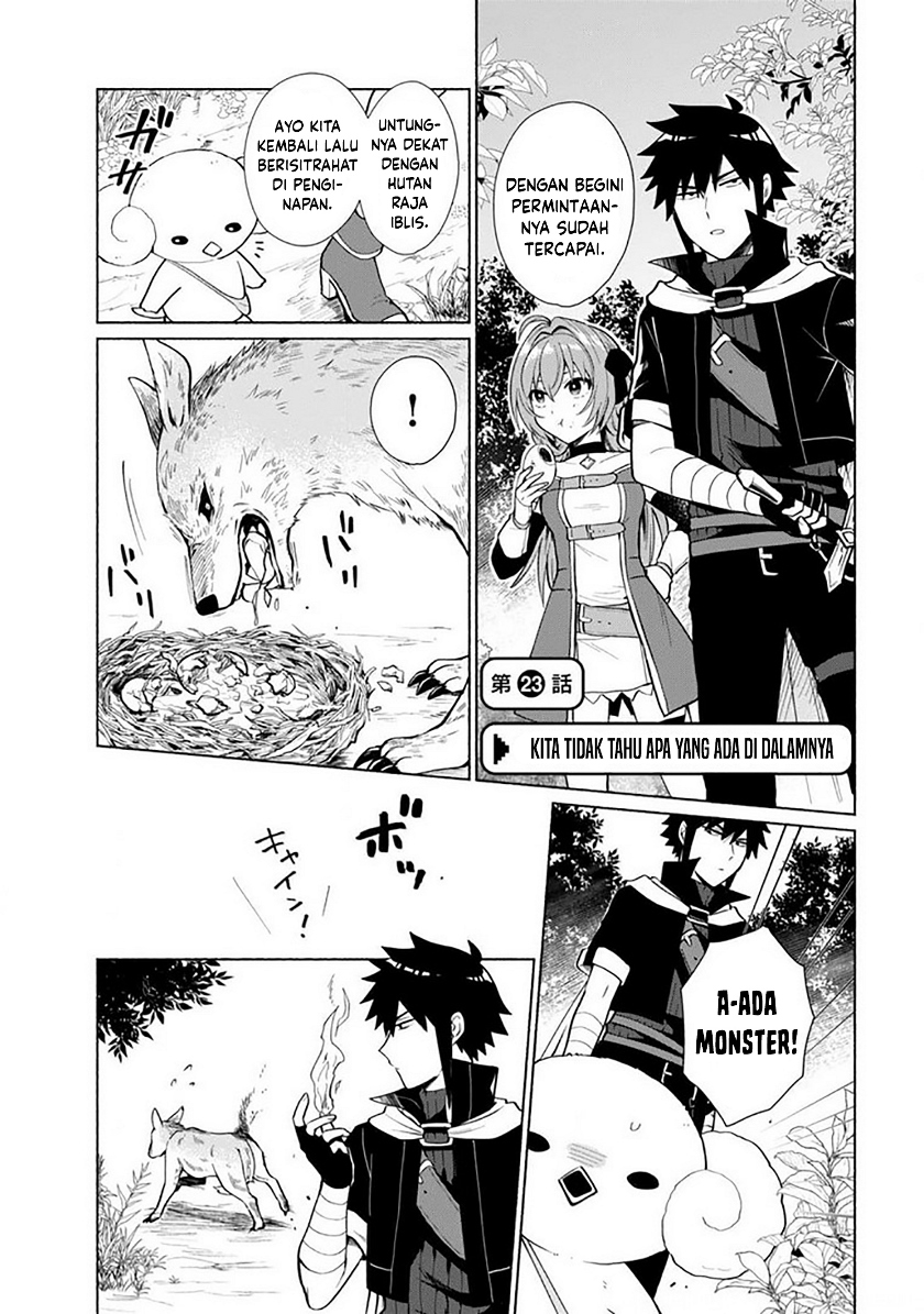 When I Was Reincarnated in Another World, I Was a Heroine and He Was a Hero Chapter 23 Gambar 2
