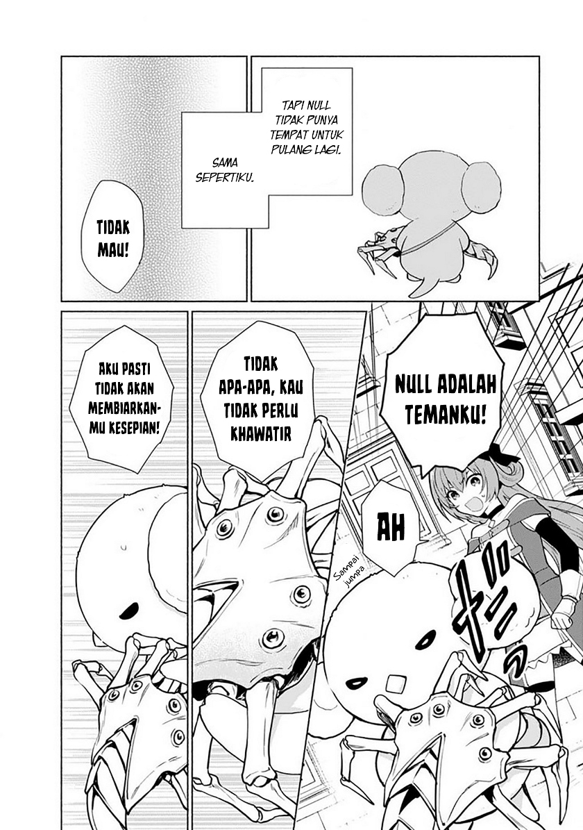When I Was Reincarnated in Another World, I Was a Heroine and He Was a Hero Chapter 23 Gambar 14