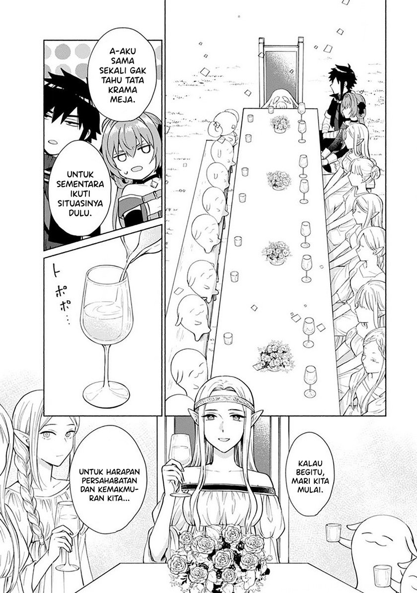 When I Was Reincarnated in Another World, I Was a Heroine and He Was a Hero Chapter 24 Gambar 6