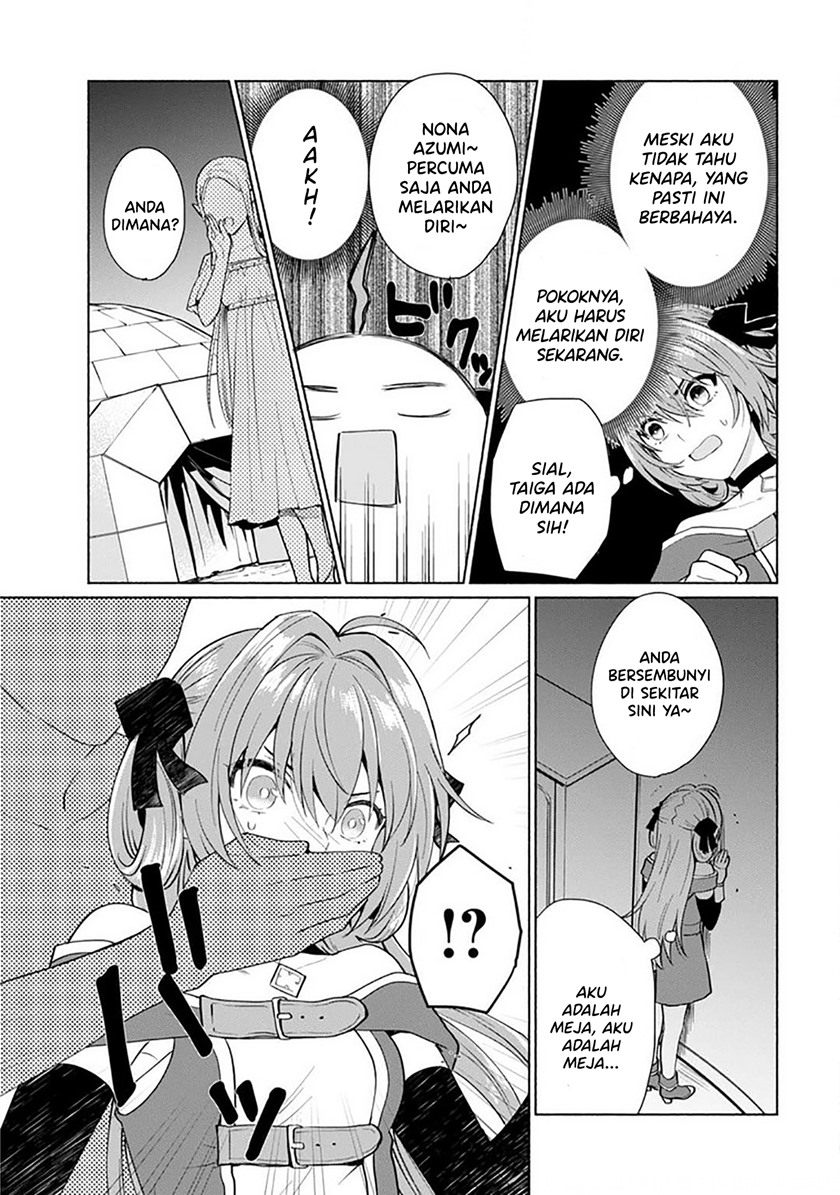 When I Was Reincarnated in Another World, I Was a Heroine and He Was a Hero Chapter 24 Gambar 14