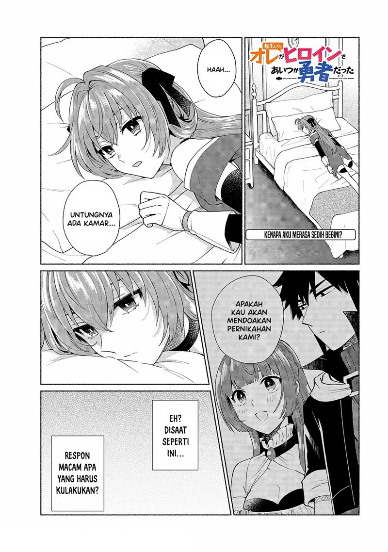 When I Was Reincarnated in Another World, I Was a Heroine and He Was a Hero Chapter 28 Gambar 2