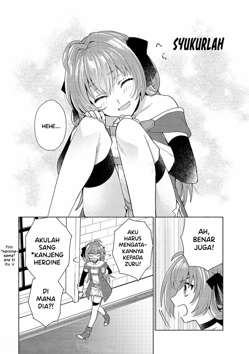 When I Was Reincarnated in Another World, I Was a Heroine and He Was a Hero Chapter 28 Gambar 13