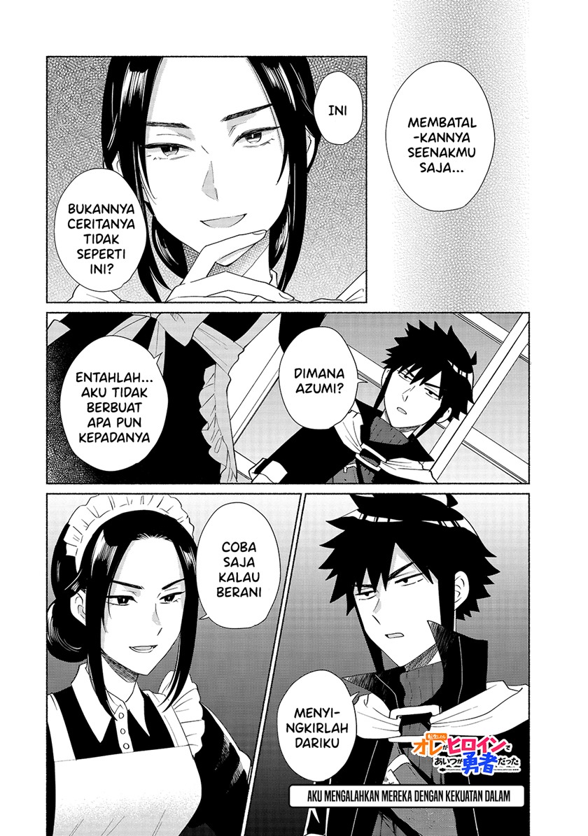 When I Was Reincarnated in Another World, I Was a Heroine and He Was a Hero Chapter 30 Gambar 2