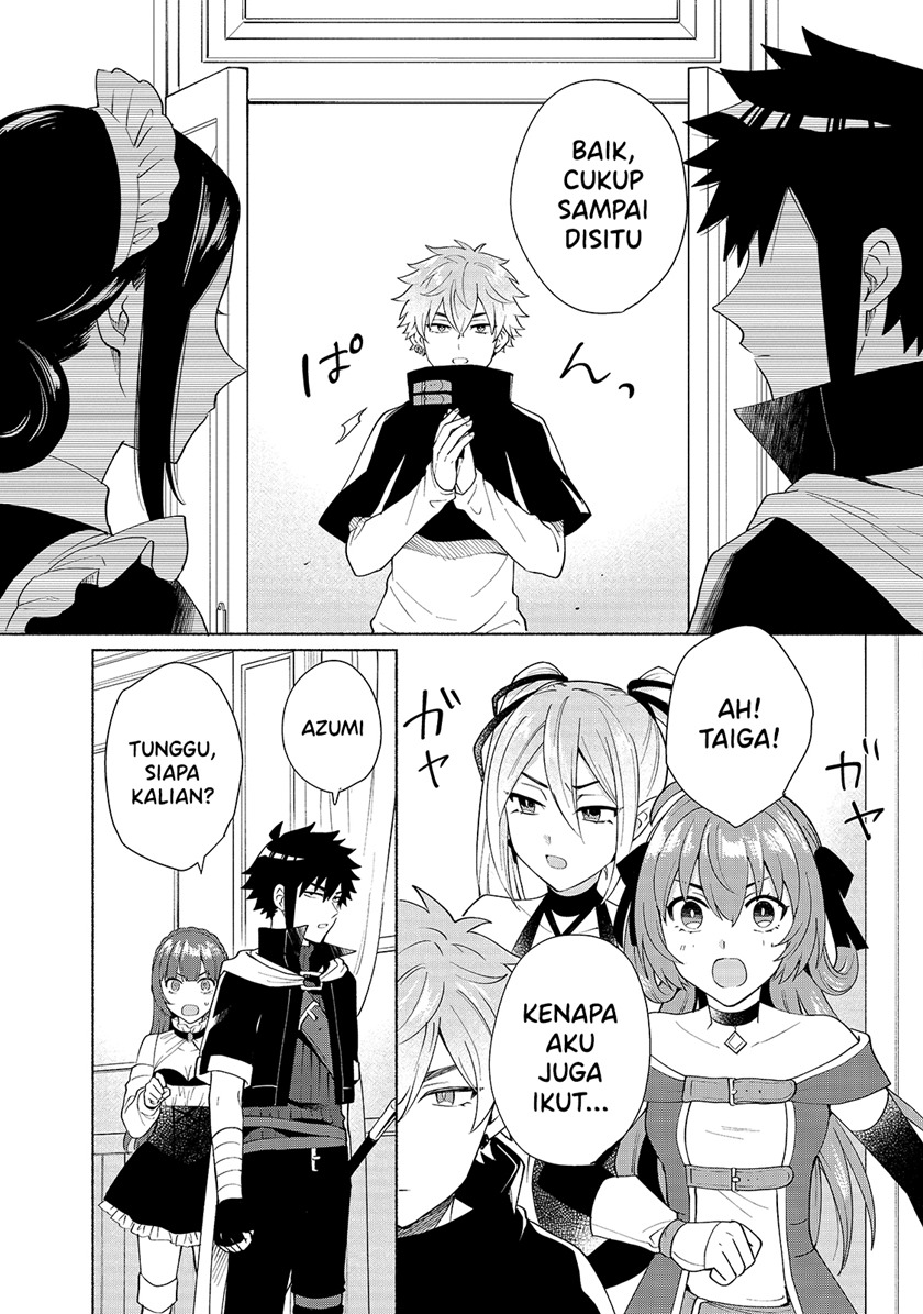 When I Was Reincarnated in Another World, I Was a Heroine and He Was a Hero Chapter 30 Gambar 3
