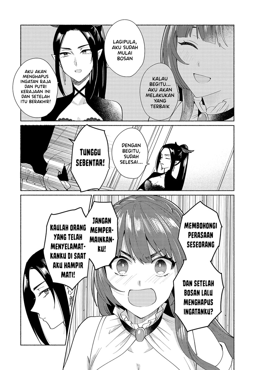 When I Was Reincarnated in Another World, I Was a Heroine and He Was a Hero Chapter 30 Gambar 12