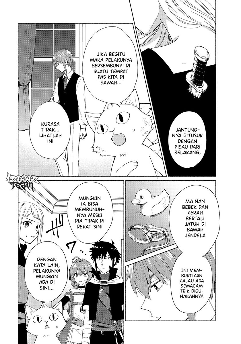 When I Was Reincarnated in Another World, I Was a Heroine and He Was a Hero Chapter 33 Gambar 2