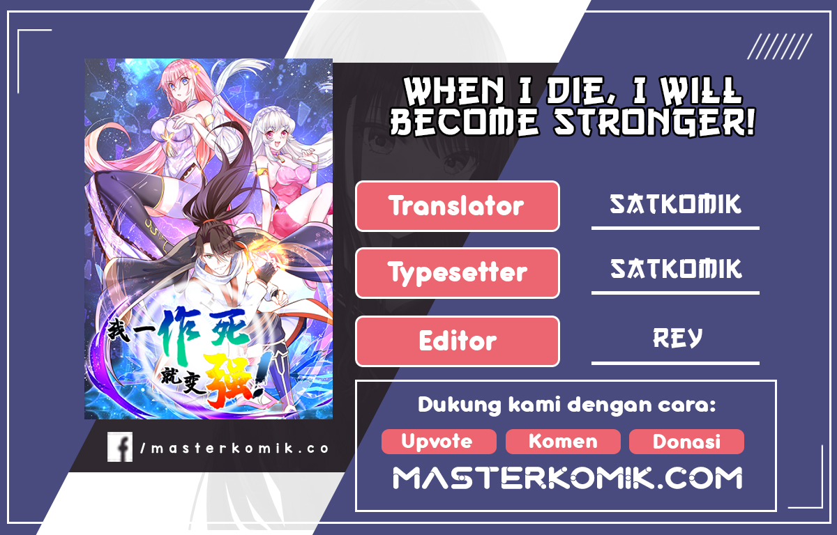 When I Die, I Will Become Stronger! Chapter 10 Gambar 1