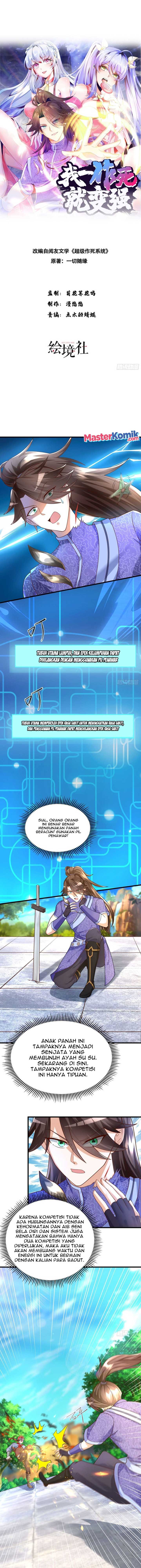 When I Die, I Will Become Stronger! Chapter 19 Gambar 2