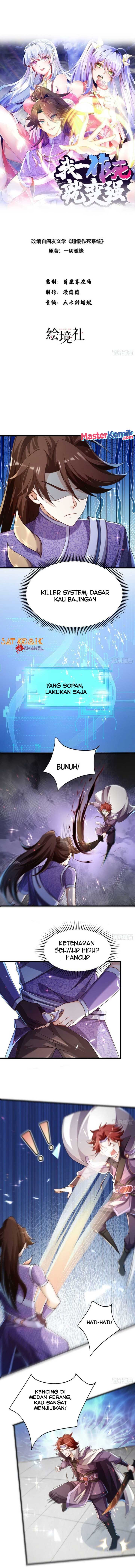When I Die, I Will Become Stronger! Chapter 28 Gambar 2
