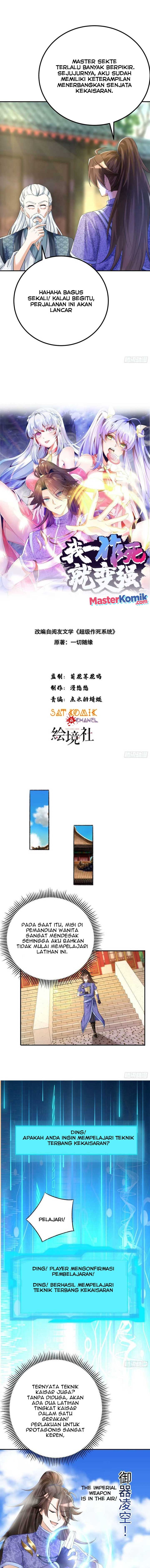 When I Die, I Will Become Stronger! Chapter 30 Gambar 2