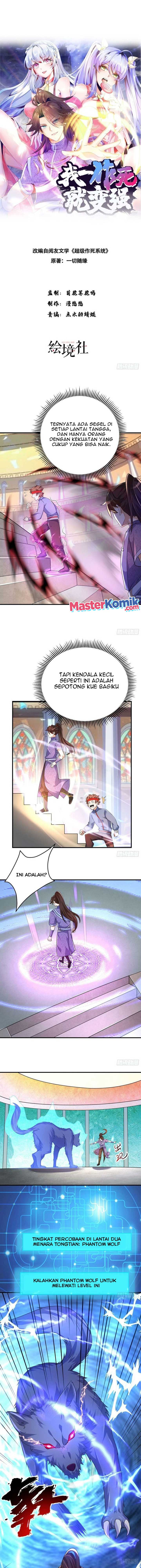 When I Die, I Will Become Stronger! Chapter 31 Gambar 2