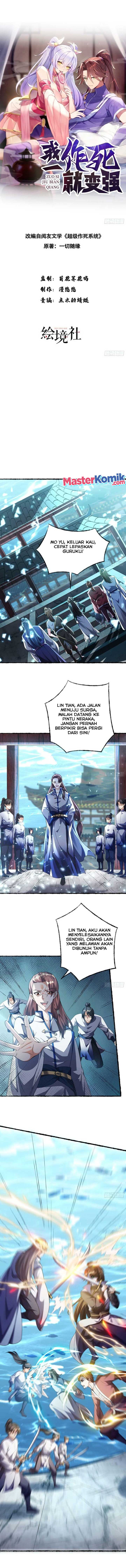 When I Die, I Will Become Stronger! Chapter 43 Gambar 2