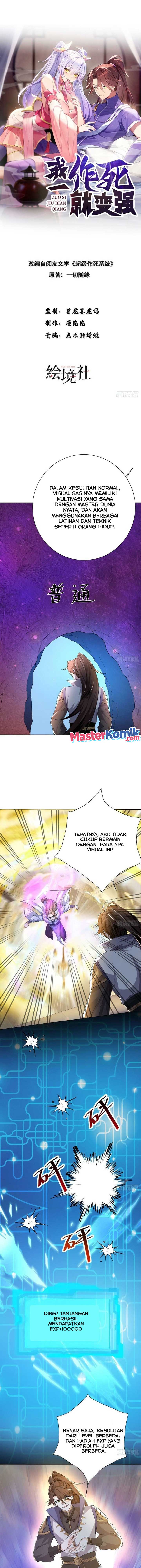 When I Die, I Will Become Stronger! Chapter 44 Gambar 2