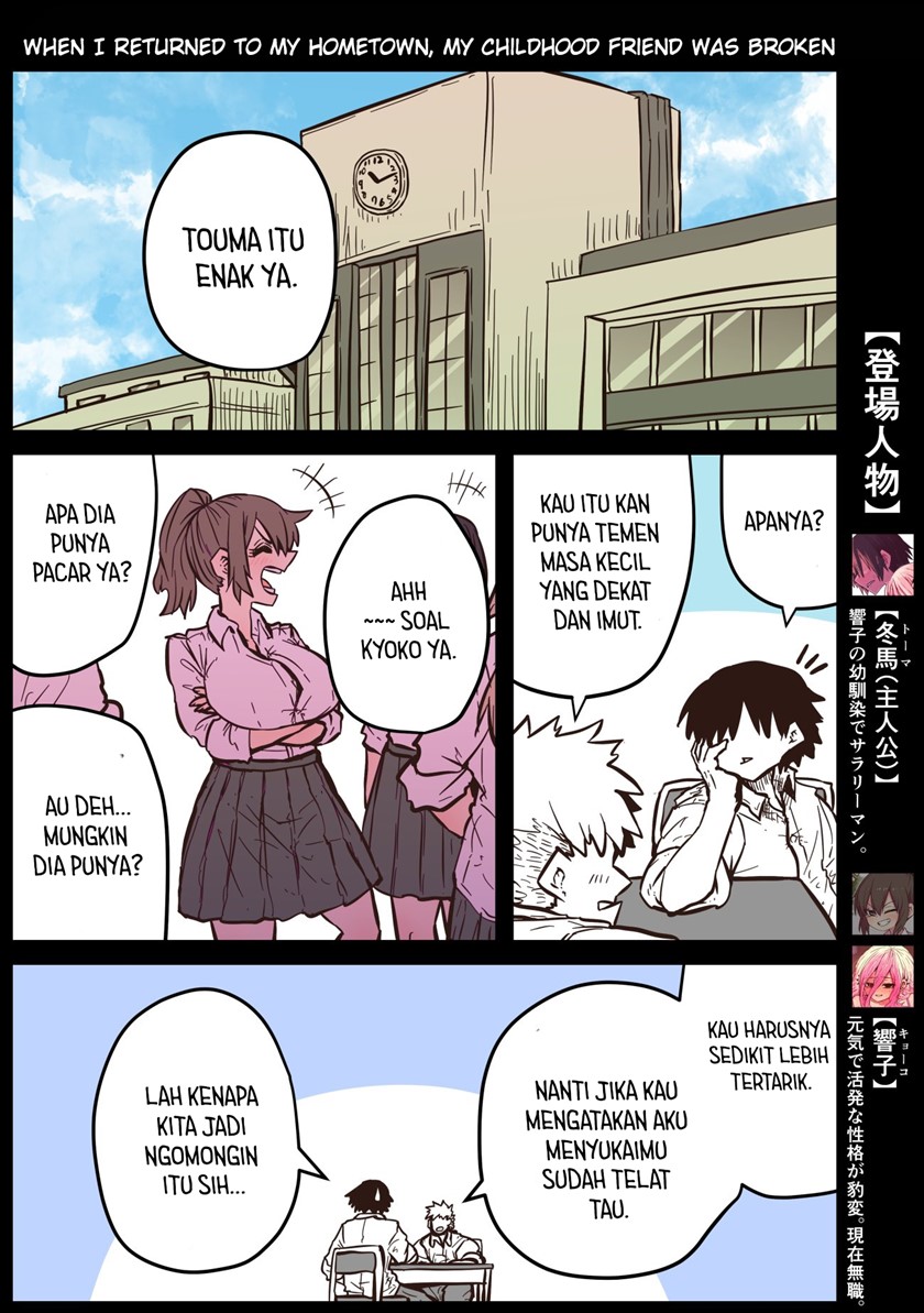 When I Returned to My Hometown, My Childhood Friend was Broken Chapter 22 Gambar 2