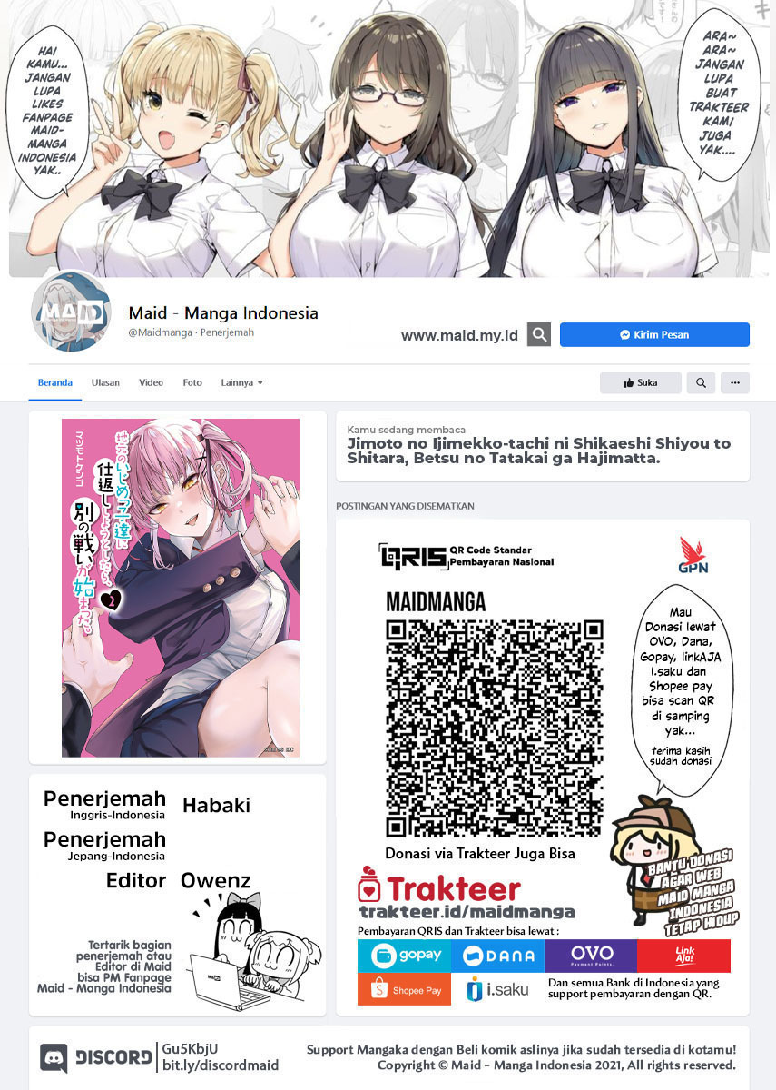 When Trying to Get Back at the Hometown Bullies, Another Battle Began (Jimoto no Ijimekko-tachi) Chapter 19.1 Gambar 2