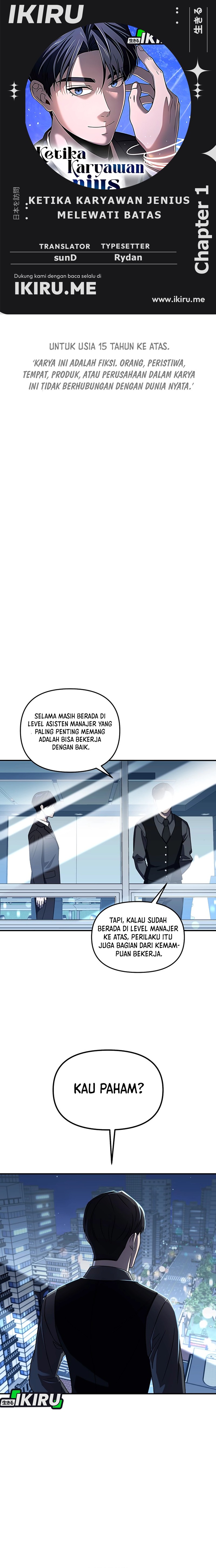 When a Genius Office Worker Goes Too Far Chapter 01 Gambar 1