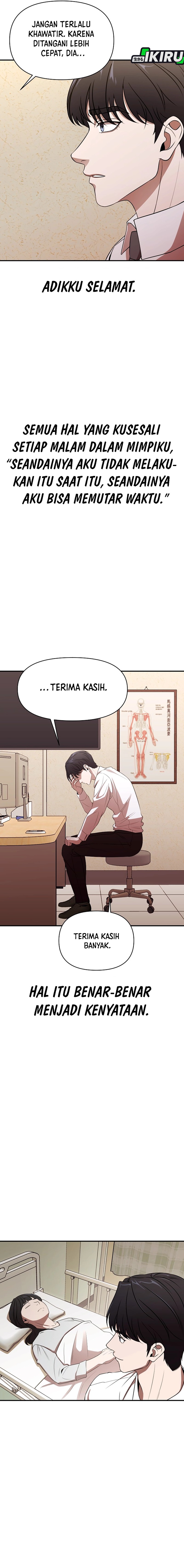 When a Genius Office Worker Goes Too Far Chapter 01 Gambar 29