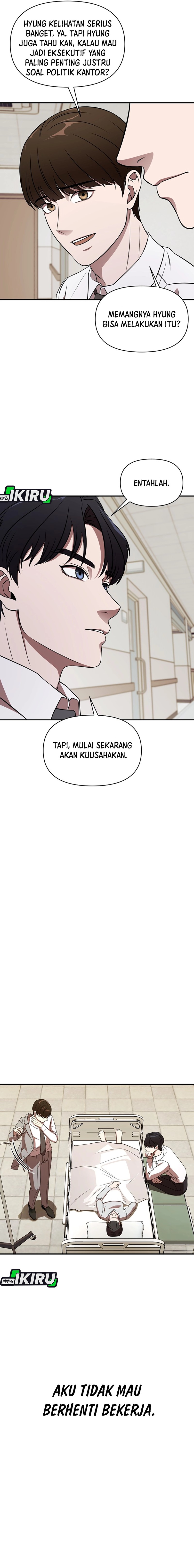 When a Genius Office Worker Goes Too Far Chapter 01 Gambar 36