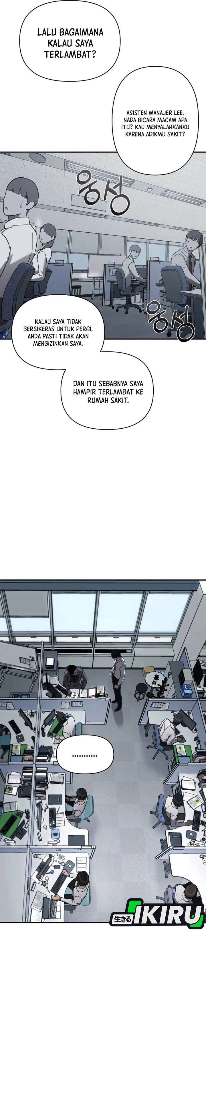 When a Genius Office Worker Goes Too Far (When a Genius Employee Crosses the Line) Chapter 03 Gambar 3