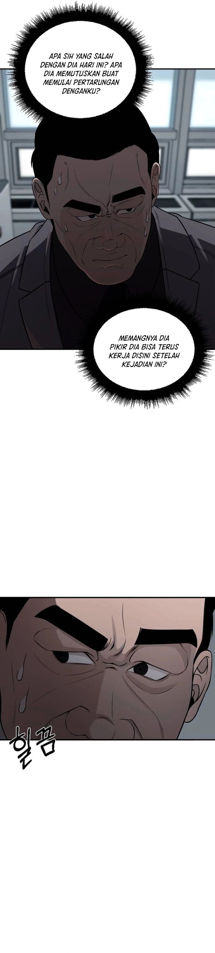 When a Genius Office Worker Goes Too Far (When a Genius Employee Crosses the Line) Chapter 03 Gambar 4